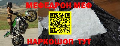 синтетический гашиш Будённовск