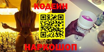 mdpv Бузулук