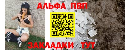 скорость Бугуруслан