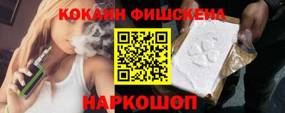 скорость Бугуруслан