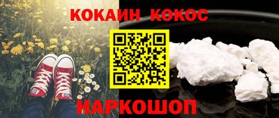 скорость Бугуруслан