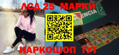 mdpv Бузулук