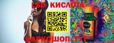mdpv Бузулук
