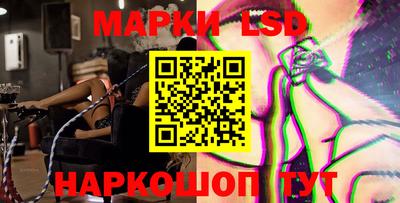 mdpv Бузулук
