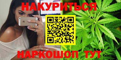скорость Бугуруслан