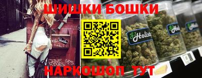 скорость Бугуруслан