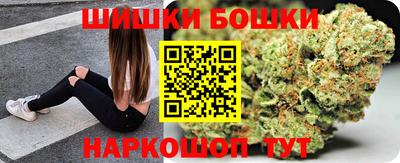 скорость Бугуруслан