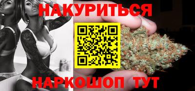 mdpv Бузулук