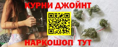 синтетический гашиш Будённовск