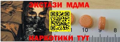 скорость Бугуруслан