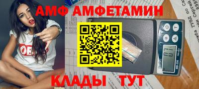 скорость Бугуруслан
