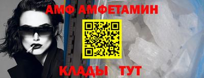 синтетический гашиш Будённовск