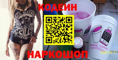 скорость Бугуруслан