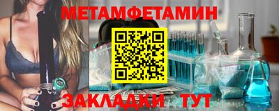 скорость Бугуруслан