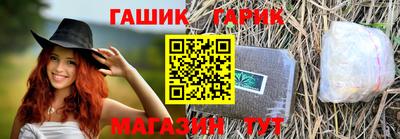 скорость Бугуруслан
