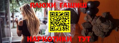скорость Бугуруслан