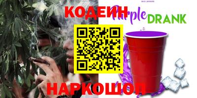 mdpv Бузулук